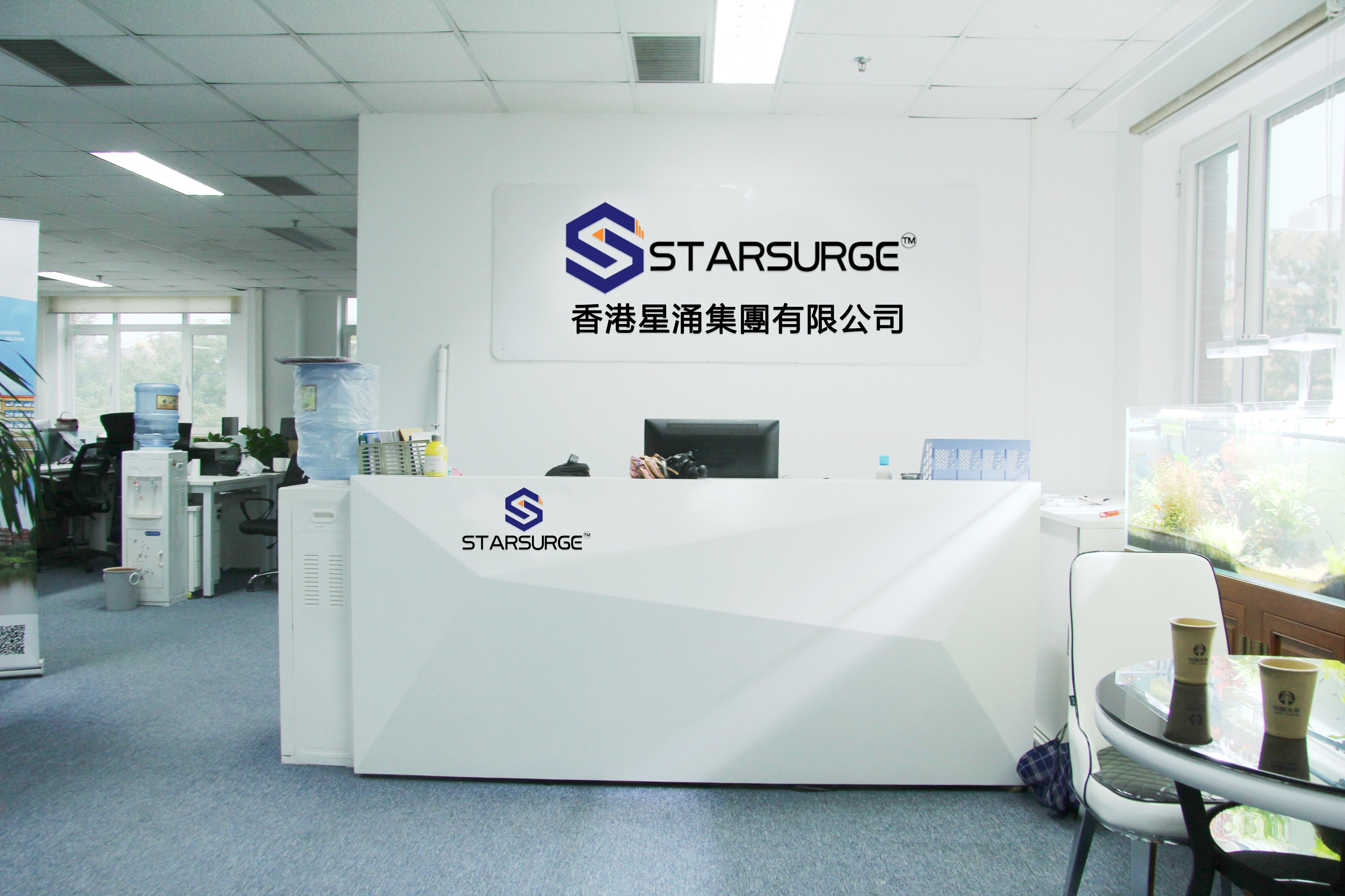 Κίνα Hong Kong Starsurge Group Co., Limited Εταιρικό Προφίλ