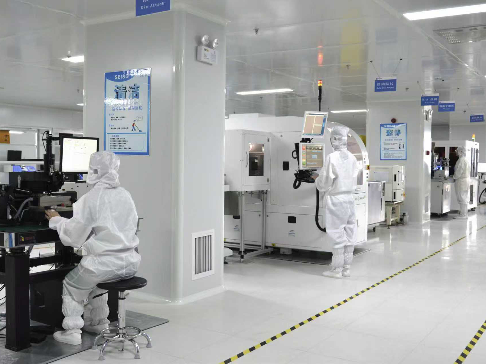 Hong Kong Starsurge Group Co., Limited γραμμή παραγωγής εργοστασίων