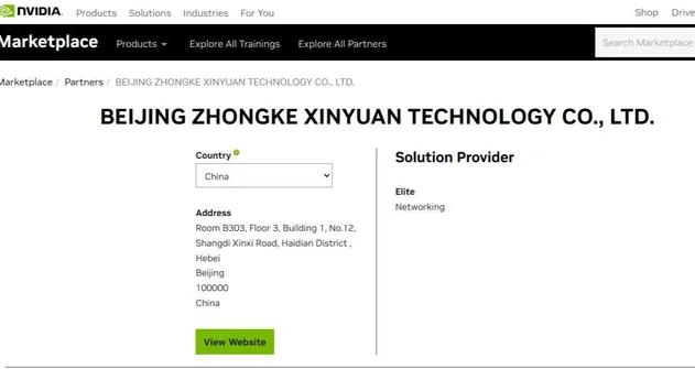 Nvidia Connectx-7 Adapter MCX75310aas-Neat (900-9X766-003N-SQ0) Μονής θύρας Osfp Infiniband: Ndr 400GB/s (Προεπιλεγμένη ταχύτητα) Ethernet: 400gbe 8