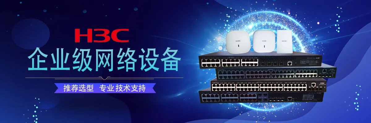 Διακόπτης δικτύου Mellanox High-Performance Extreme X435-8p-4s για γρήγορη συνδεσιμότητα 6