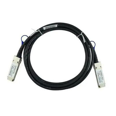 10411 Διακόπτης AVB Extreme Network Οπτικό καλώδιο DAC 1m καινούργιο και αυθεντικό