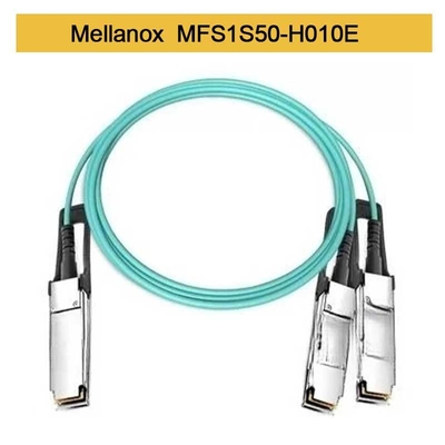 00Gb/S έως 2x100Gb/S Mellanox AOC IB HDR QSFP56 έως 2 MFS1S50-H005E MFS1S50-H010E MFS1S50-H015V