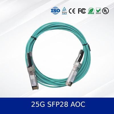 25G SFP28 AOC 3m ενεργό οπτικό καλώδιο 100m εμβέλεια, χαμηλή ισχύς, ψηφιακή διάγνωση