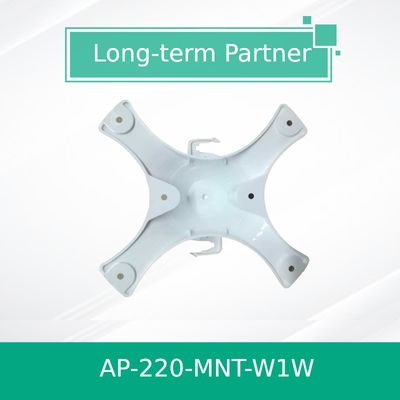 Αξεσουάρ Τοποθέτησης Οροφής Aruba Wireless Access Points  AP-220-MNT-W1W JW047A Original