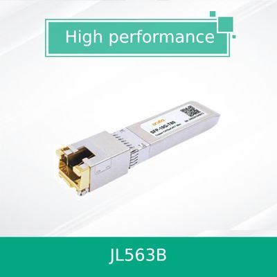 Διαπομπός Hpe Aruba Switch 10g SFP+ RJ45 (JL563B)