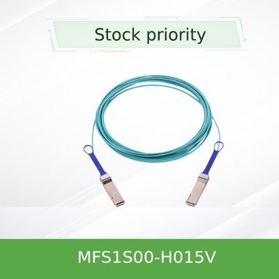 NVIDIA MFS1S00-H015V 200Gb/s QSFP56 Active Optical Cable - 15m AOC εκτεταμένης εμβέλειας για HDR InfiniBand & 200GbE