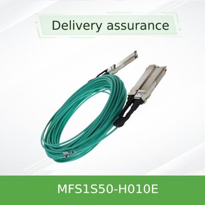 Καλώδιο NVIDIA Mellanox MFS1S50-H010E 200Gb/s σε 2x100Gb/s QSFP56 Active Optical Splitter 10m AOC
