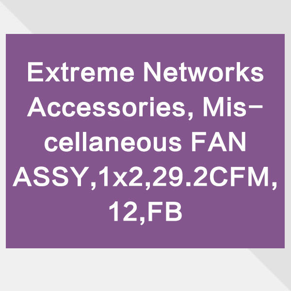 άδεια διακόπτη X690 OEM Network Switch Fan 17115 Extreme X690 Εμπρός και πίσω Παροχή αέρα