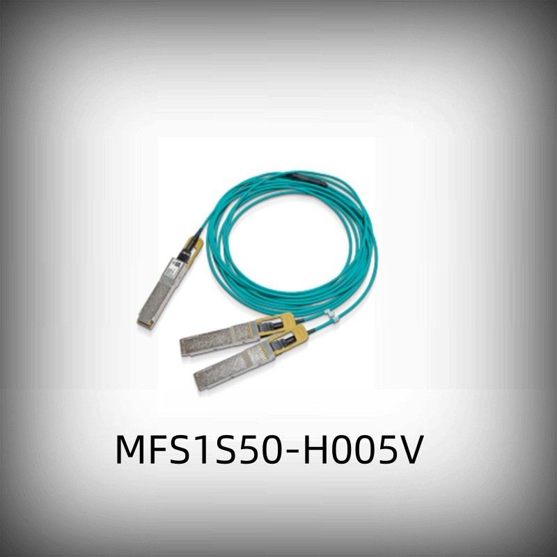 Χαμηλό καλώδιο Ethernet 200GbE θραυστών καλωδίων MFS1S50-H005V Mellanox AOC λανθάνουσας κατάστασης σε 2x100GbE 5m