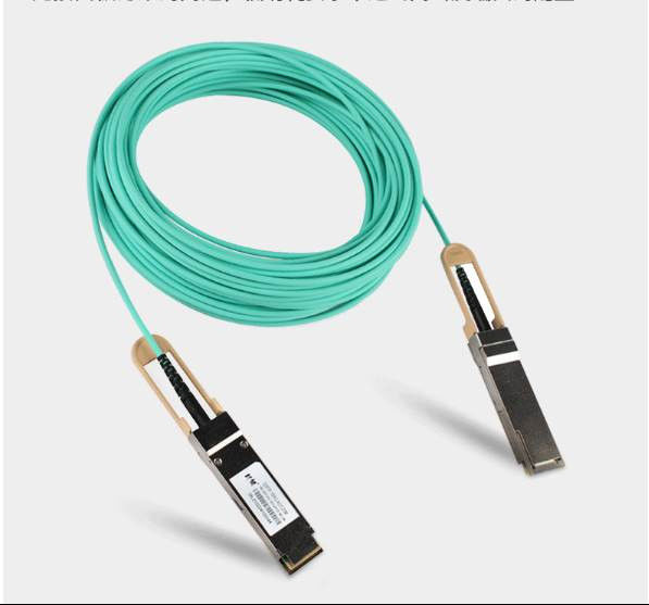 Καλώδιο IB HDR δικτύων MFS1S00-H030V Aoc μέχρι 200Gb/S QSFP56 30m 200GBase-AOC QSFP56 σε QSFP56