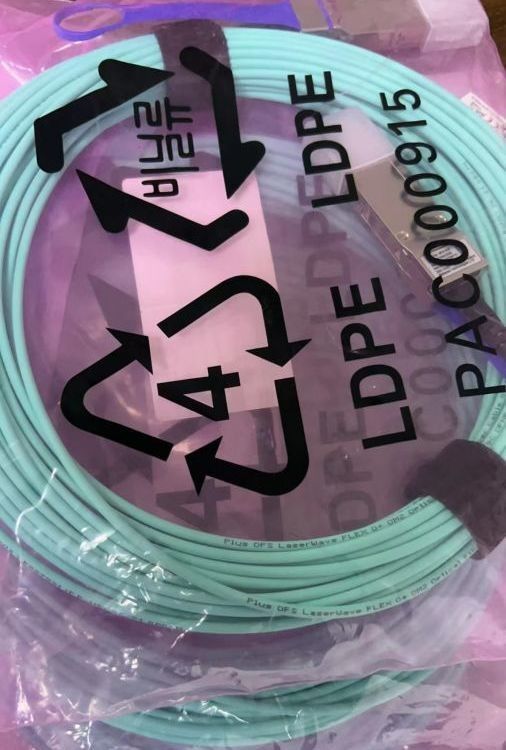 MFS1S00-H010V Mellanox AOC καλώδιο IB HDR έως 200Gb/S QSFP56 10m Sfp