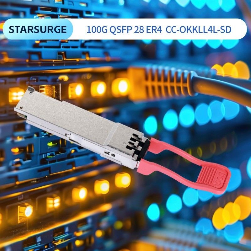 3.3V DC Power Source Computing Interconnect 100G QSFP28 BIDI SR Transceiver για Κέντρο Δεδομένων Θερματικά Εναρμόσιμη Οπτική Ενότητα