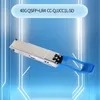 40g Qsfp Lr4 10km 1310nm Οπτική Μονάδα Πιστολήπτη Duplex LC Διασύνδεση Qsfp 40gbase SMF Οπτική Μονάδα ινών