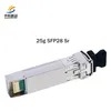 25g SFP28 Sr Δύο LC Transceivers Module υψηλής απόδοσης για οπτικό υλικό ινών για χρήση δικτύου