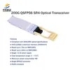 Υψηλής ταχύτητας 200g Qsfp56 Sr4 Οπτικό Πομποδέκτη Μονάδα για Κέντρα Δεδομένων Τεχνική Υποστήριξη