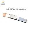 Υψηλής ταχύτητας 200g Qsfp112 Vr2 Πληροφορευτής για Κέντρα Δεδομένων Μεγάλη ποσότητα Spot Goods