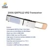 Υψηλής ταχύτητας 200g Qsfp112 Vr2 Πληροφορευτής για Κέντρα Δεδομένων Μεγάλη ποσότητα Spot Goods