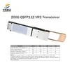 Υψηλής ταχύτητας 200g Qsfp112 Vr2 Πληροφορευτής για Κέντρα Δεδομένων Μεγάλη ποσότητα Spot Goods