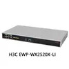 Ο H3c Ewp-Wx2520X-Li είναι ένας next-generation Enterprise-Class Core Multiservice ασύρματος ελεγκτής