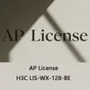 Άδεια υψηλής απόδοσης για ασύρματη χρήση H3c Ασύρματη χρήση Lis-Wx-128-Be