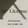 Άδεια H3c Wireless Ap υψηλής απόδοσης Lis-Wx-1-Be Advanced H3c Wireless Ap License Lis-Wx-1-Be