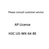Άδεια Ap Υψηλής Απόδοσης Lis-Wx-64-Be Άδεια Ap Advanced Lis-Wx-64-Be