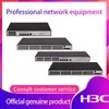 Προηγμένο διακόπτη πρόσβασης H3c Ls-5120V3-52s-Li 52 θυρών για απρόσκοπτη δικτύωση
