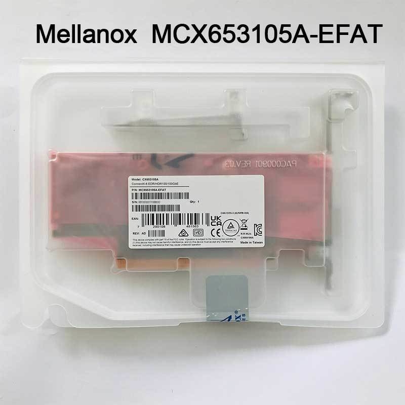 κάρτα connectX-6 δικτύων 100g mcx653105a-EFAT Mellanox προσαρμοστής VPI για τον κεντρικό υπολογιστή
