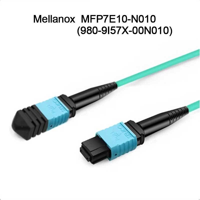MFP7E10-N010 Mellanox AOC Παθητικό καλώδιο ινών MMF MPO12 APC Σε MPO12 APC 10m