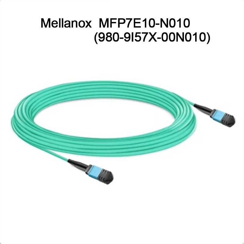 MFP7E10-N010 Mellanox AOC Παθητικό καλώδιο ινών MMF MPO12 APC Σε MPO12 APC 10m