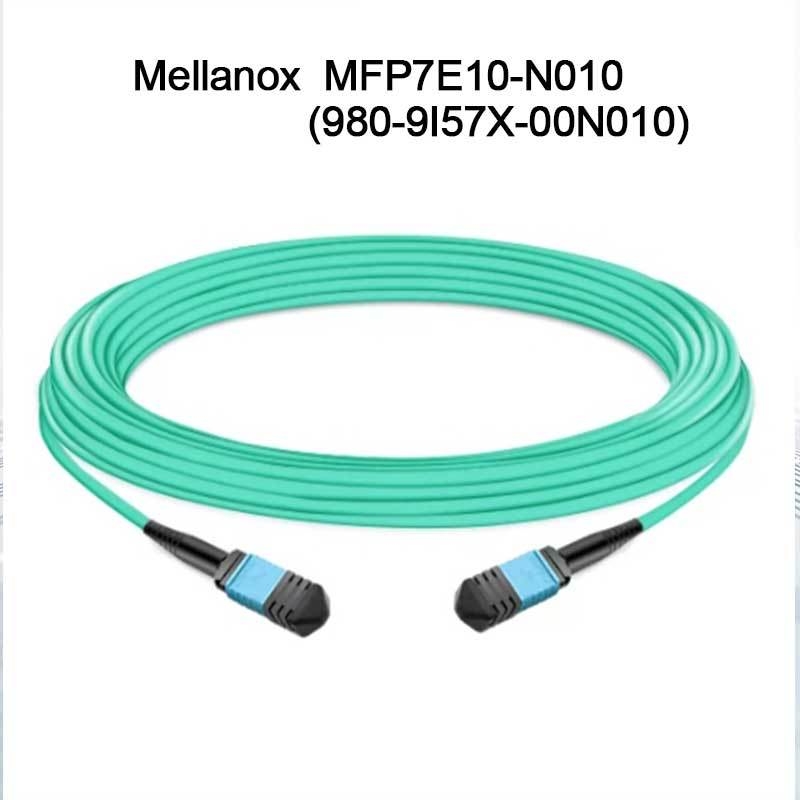 MFP7E10-N010 Mellanox AOC Παθητικό καλώδιο ινών MMF MPO12 APC Σε MPO12 APC 10m