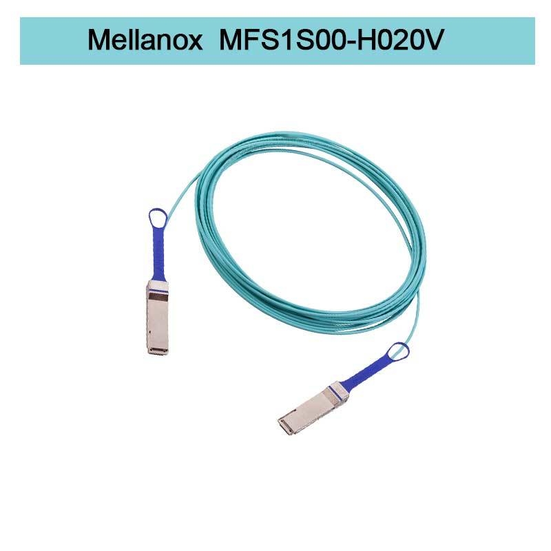 MFS1S00-H020V(980-9I45T-00H020) Mellanox Aoc καλώδιο Ethernet 200GbE QSFP56 ενεργό οπτικό καλώδιο καλώδια ίνφιμπαντ