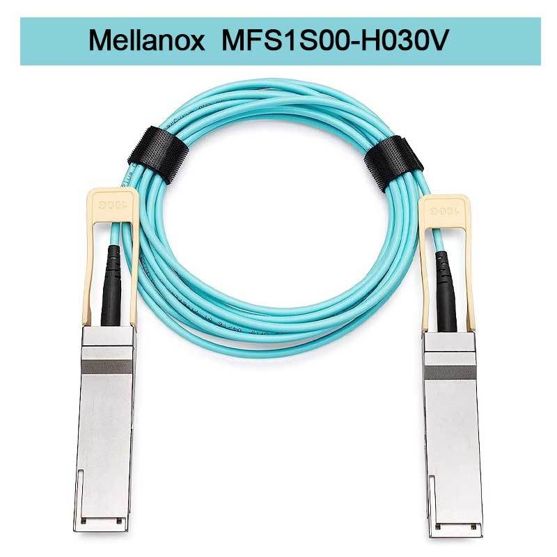 MFS1S00-H030V(980-9I440-00H030)  Καλώδιο δικτύου Aoc IB HDR Έως 200Gb/S QSFP56 30m 200GBase-AOC QSFP56 σε QSFP56