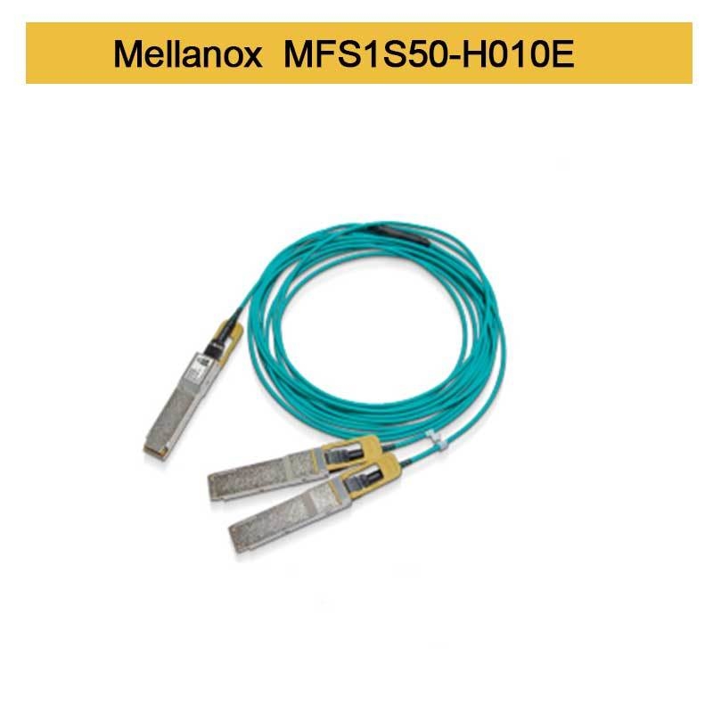 00Gb/S έως 2x100Gb/S Mellanox AOC IB HDR QSFP56 έως 2 MFS1S50-H005E MFS1S50-H010E MFS1S50-H015V