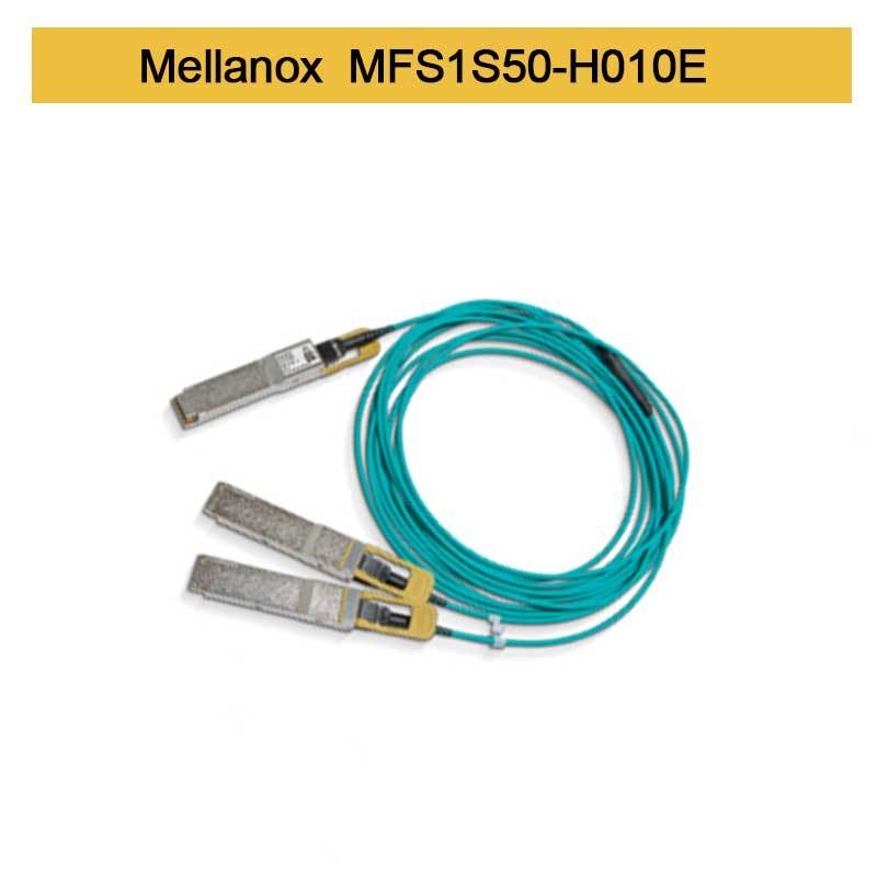 00Gb/S έως 2x100Gb/S Mellanox AOC IB HDR QSFP56 έως 2 MFS1S50-H005E MFS1S50-H010E MFS1S50-H015V