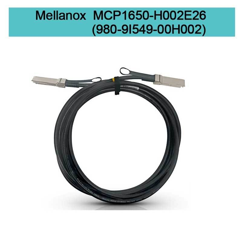 MCP1650-H002E26 ((980-9I549-00H002) Mellanox Dac καλώδιο παθητικό χαλκό Ib HDR Μέχρι 200GB/S Qsfp56 2M