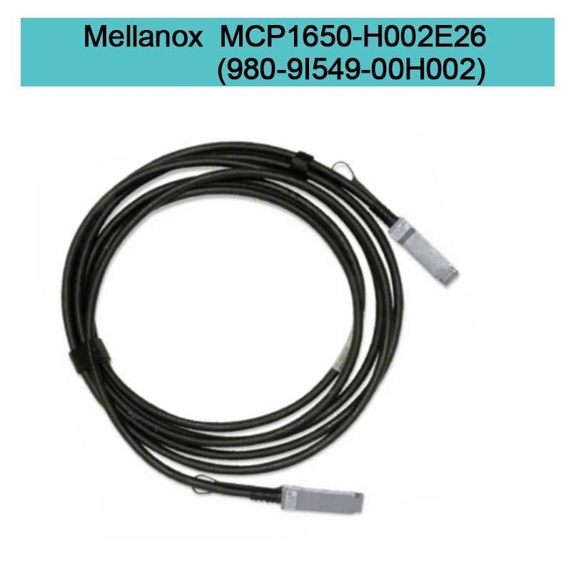 MCP1650-H002E26 ((980-9I549-00H002) Mellanox Dac καλώδιο παθητικό χαλκό Ib HDR Μέχρι 200GB/S Qsfp56 2M