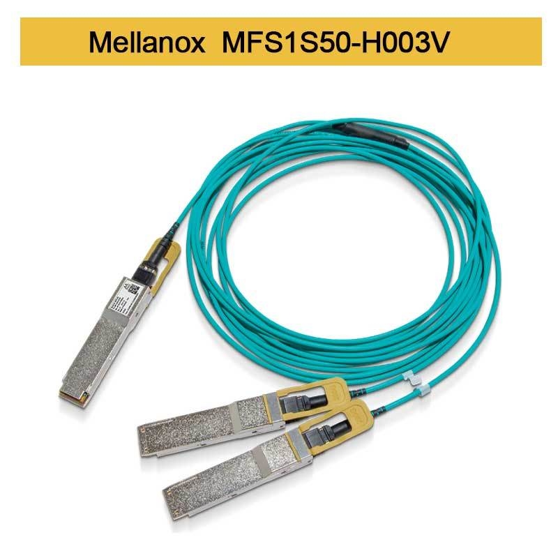 MFS1S50-H003V Καλώδιο AOC 200GbE σε 2x100GbE QSFP56 σε 2xQSFP56 MMF Mellanox AOC