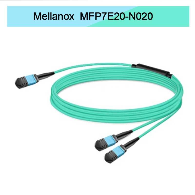 Οπτικό καλώδιο οπτικών ινών Nvidia Mfp7e20-Nxxx Multimode Splitter Mfp7e20-N020 Mmf, MPO12 APC σε 2xmpo12 APC