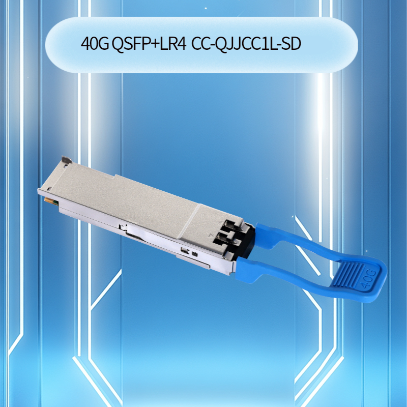 Μονάδα πομποδέκτη οπτικών 40GB/S Qsfp+ Bidi 850/908nm υψηλής απόδοσης Qsfp+ Bidi Module