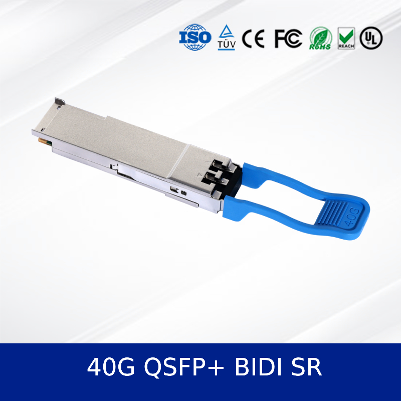 Ethernet Υψηλής Απόδοσης 40g Qsfp+ Bidi 850/908nm 40G QSFP+ BIDI SR Οπτικό Module Transceiver Qsfp+ Bidi Module