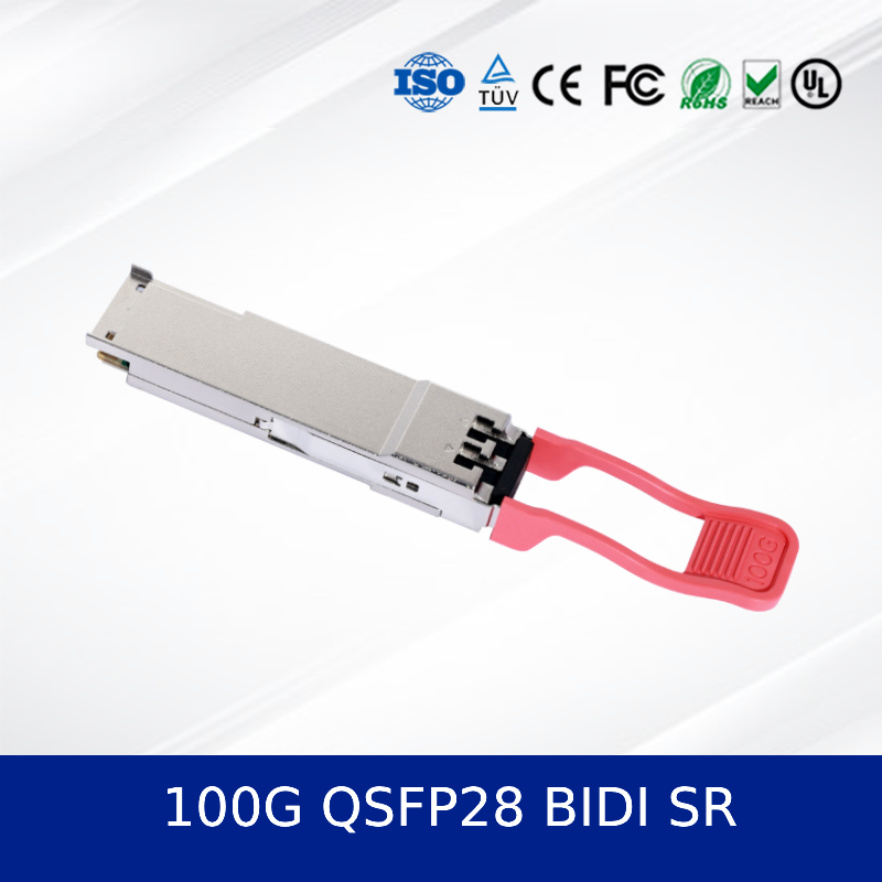 Μονάδα πομποδέκτη οπτικών ινών 100G QSFP28 BIDI SR Υψηλής πυκνότητας, χαμηλής κατανάλωσης, σχεδιασμός διπλού μήκους κύματος