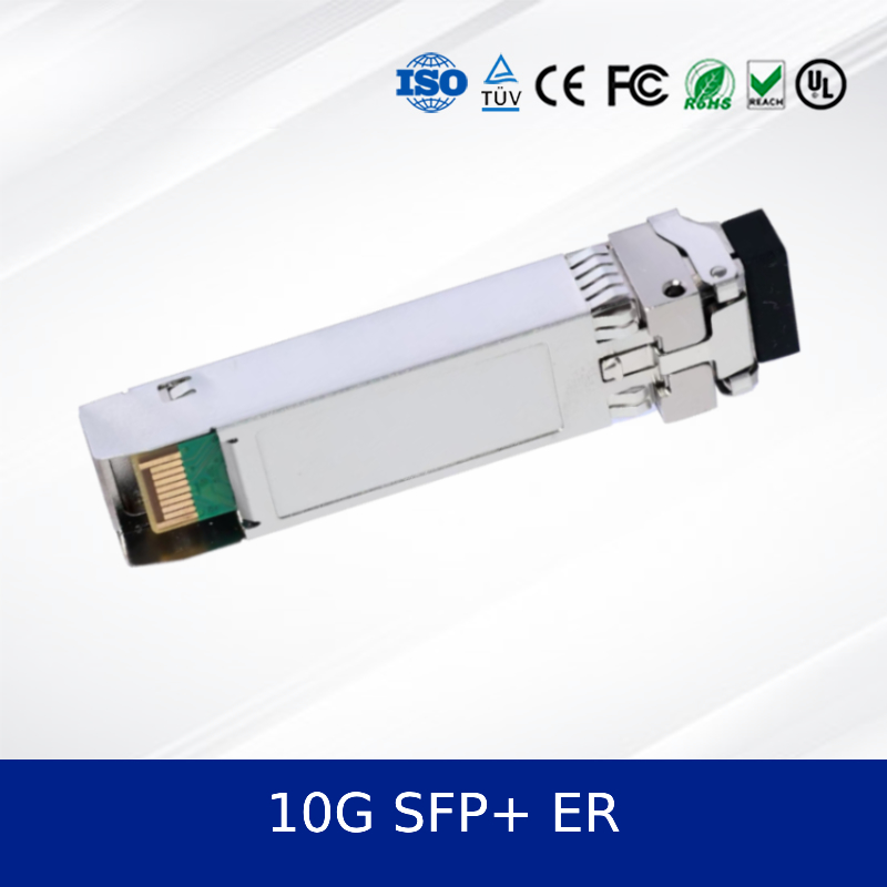 Οπτική μονάδα δέκτη δέκτη 10G SFP+ ER για κέντρο δεδομένων Ethernet Υψηλής απόδοσης, χαμηλής ισχύος, αξιόπιστη