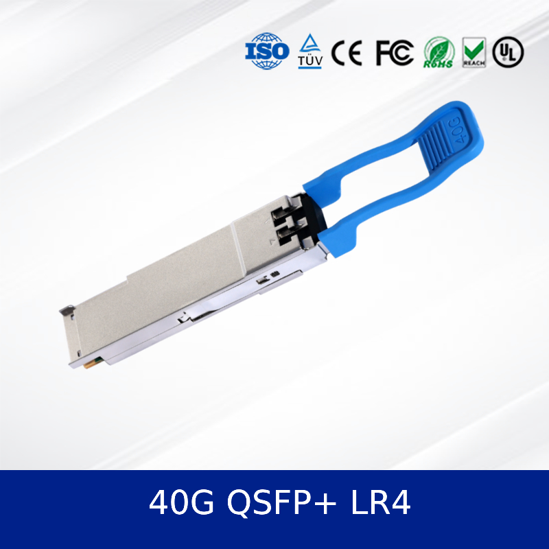 Υψηλής ταχύτητας 40G QSFP+ LR4 3.3V οπτική μονάδα δέκτη για αξιόπιστη δικτύωση
