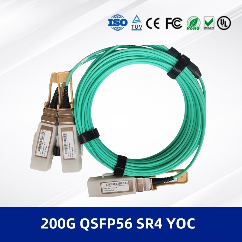 Οπτική μονάδα δέκτη 200G QSFP56 SR4 YOC 3M καλώδιο AOC 200G QSFP56 SR4 έως 2x100G PAM4 διαμόρφωση και υποστήριξη DDM