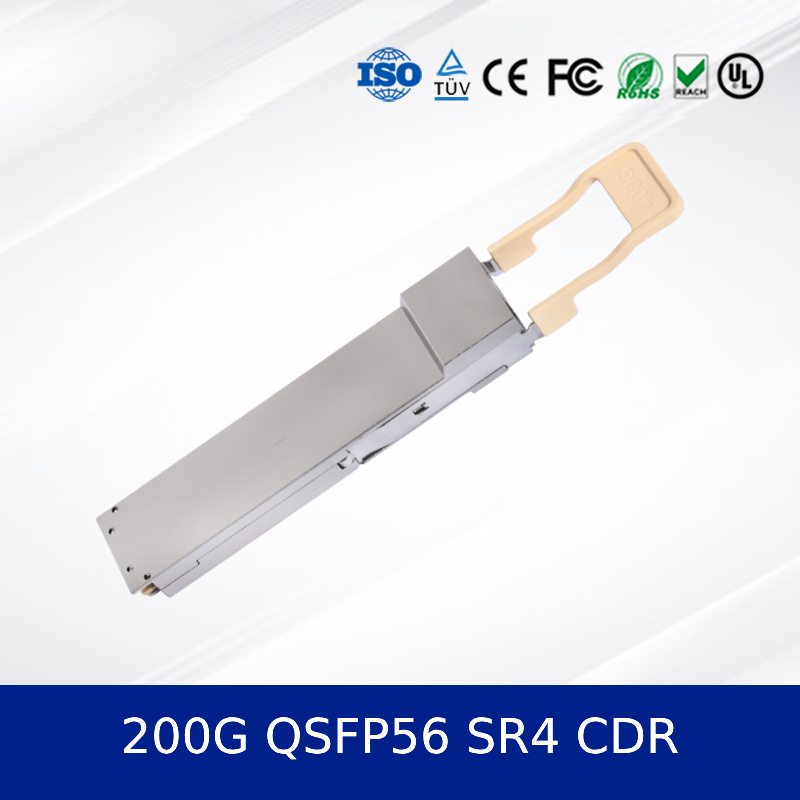 200G QSFP56 SR4 CDR Οπτικός Πηρακτής Μοντέλος 100m για Om4 / 70m για Om3 Fiber High-Performance Computing Interconnect για Κέντρα Δεδομένων