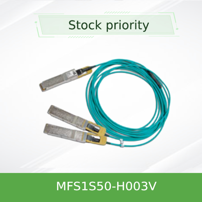 MFS1S50-H003V Καλώδιο AOC 200GbE σε 2x100GbE QSFP56 σε 2xQSFP56 MMF Mellanox AOC