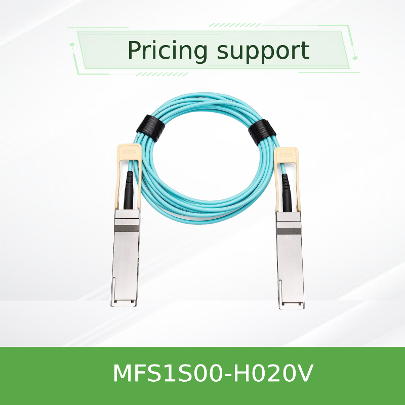 MFS1S00-H020V(980-9I45T-00H020) Mellanox Aoc καλώδιο Ethernet 200GbE QSFP56 ενεργό οπτικό καλώδιο καλώδια ίνφιμπαντ