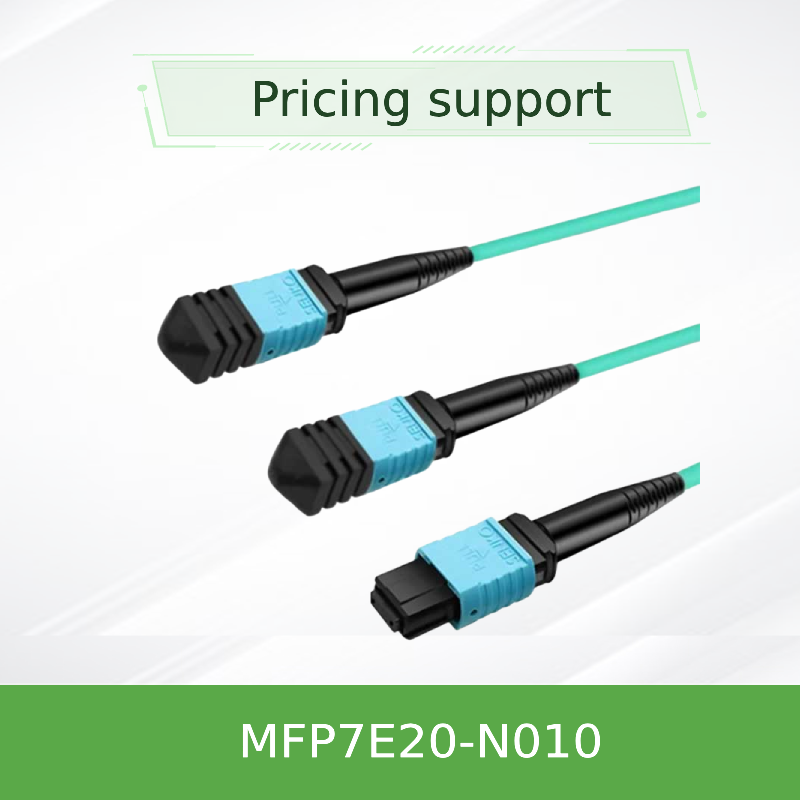Δικτυακό δίκτυο MFP7E20-N010 Multimode MPO-12/APC έως 2x MPO-12/APC Δικτυακό δίκτυο με παθητικές ίνες, 10m