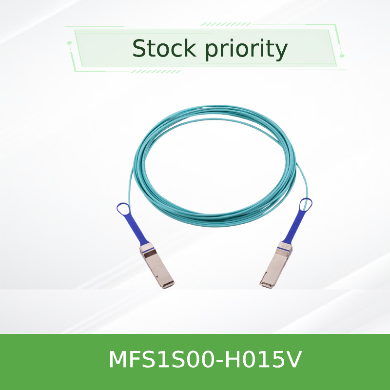 NVIDIA MFS1S00-H015V 200Gb/s QSFP56 Active Optical Cable - 15m AOC εκτεταμένης εμβέλειας για HDR InfiniBand & 200GbE